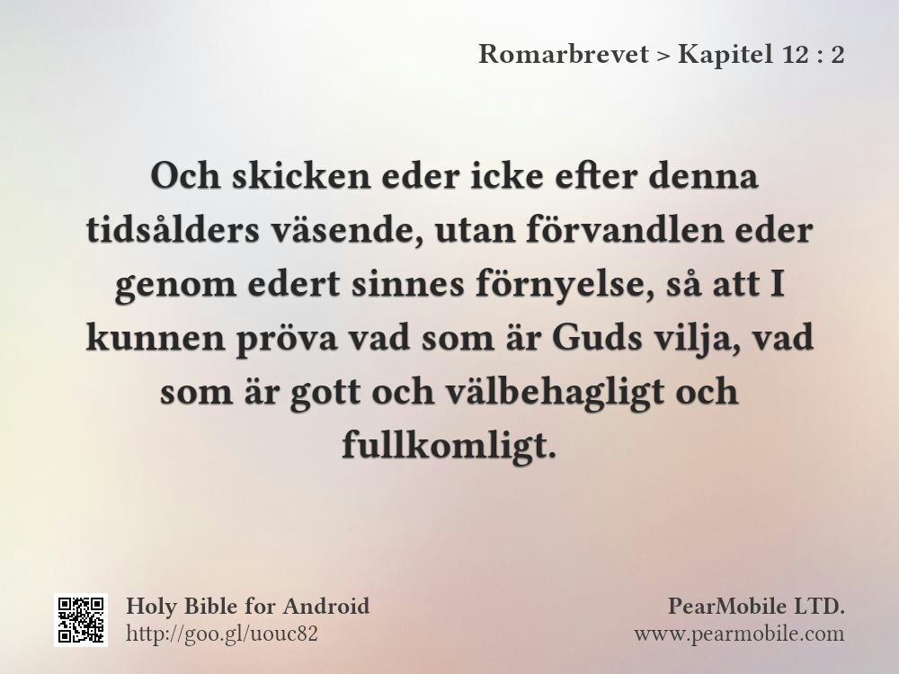 Romarbrevet, Kapitel 12:2